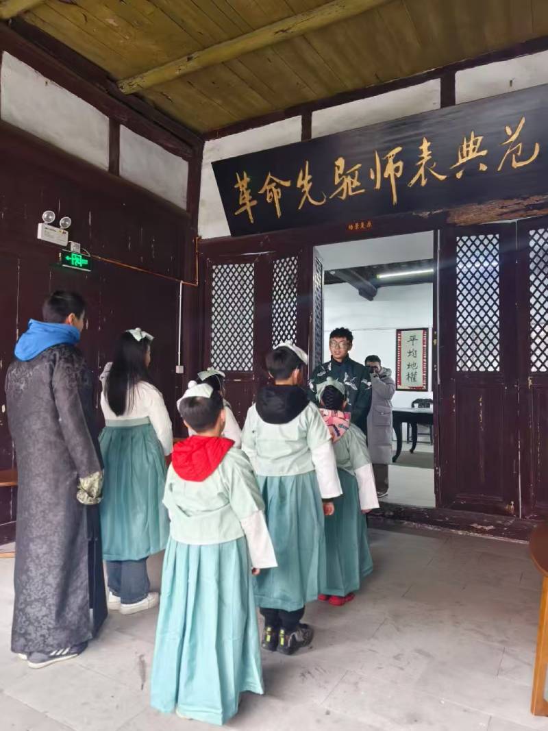 双鸭山景区文学经典改编剧本游